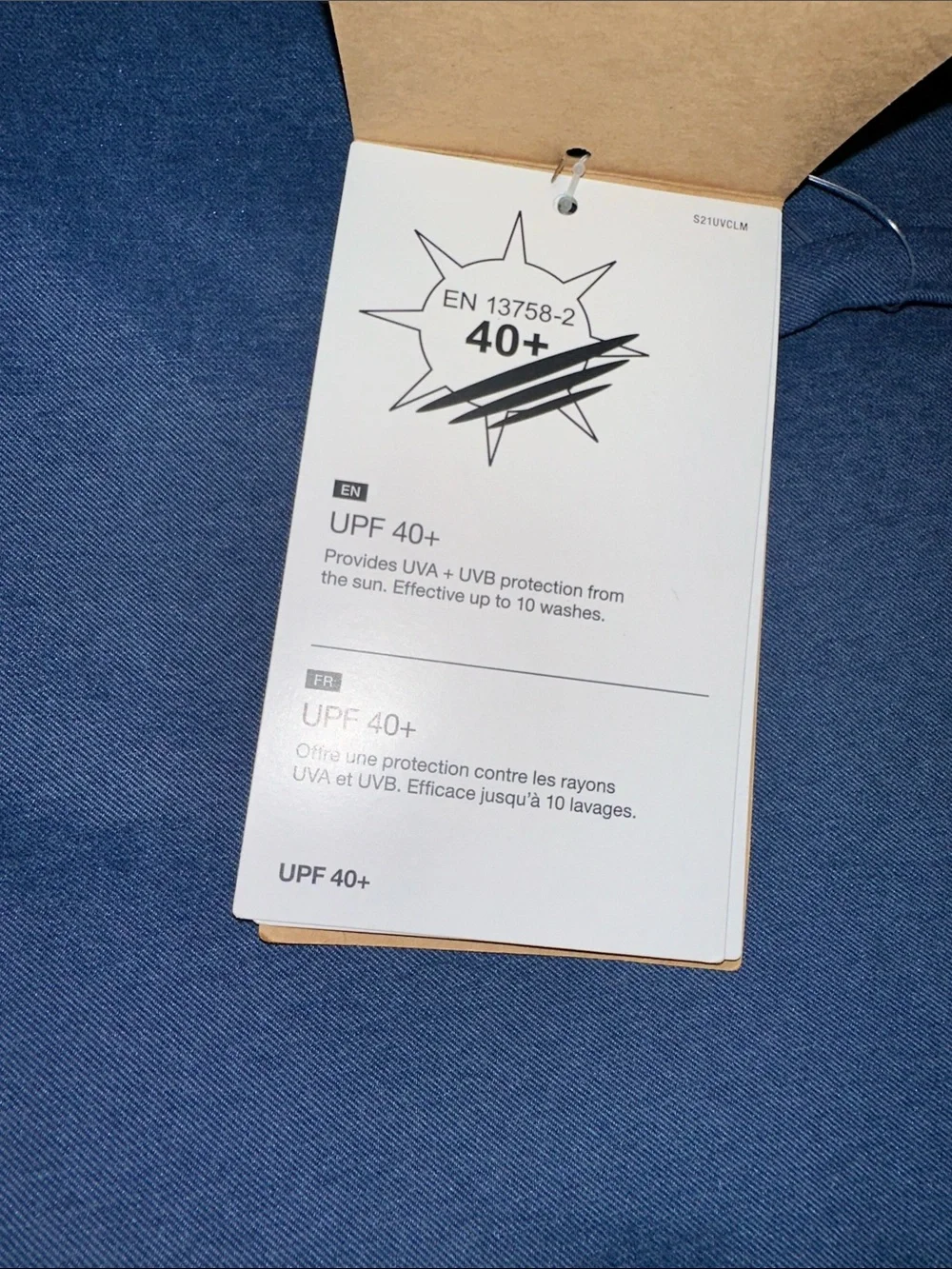The North Face Men’s Shady Blue UPF 40+ Outdoor Pants